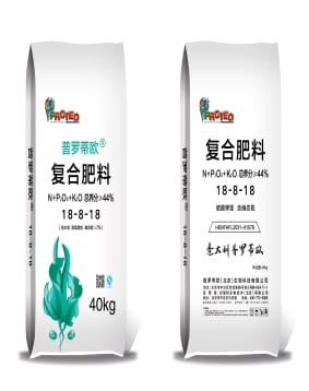 高塔硝硫基復合肥